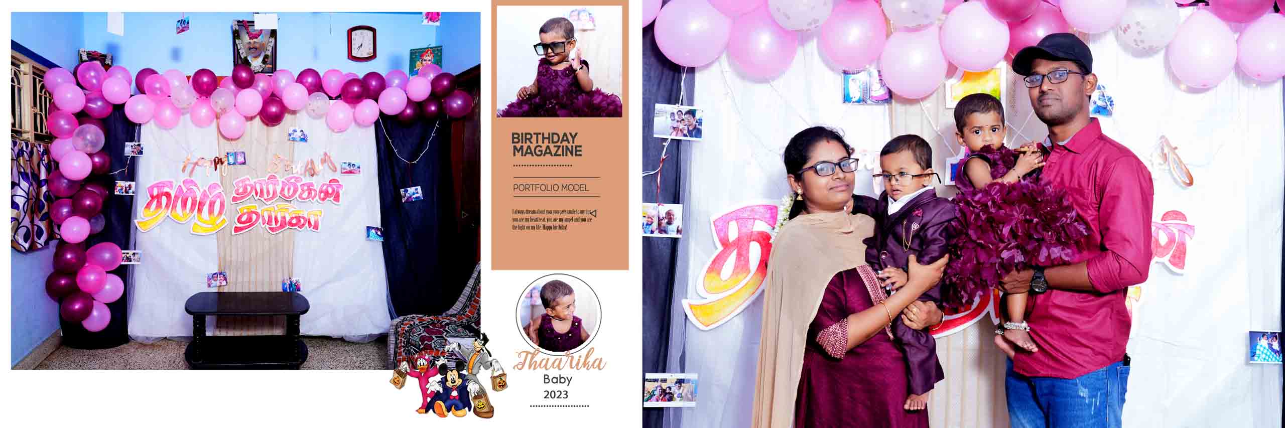 Baby Shoot